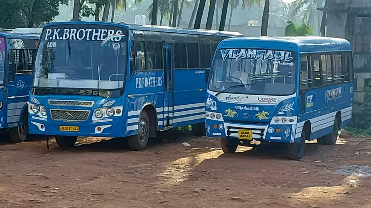 സ്വകാര്യ ബസുകളുടെ പെർമിറ്റ് പുതുക്കുന്നില്ല;  ജില്ലയിൽ യാത്ര ദുരിതം