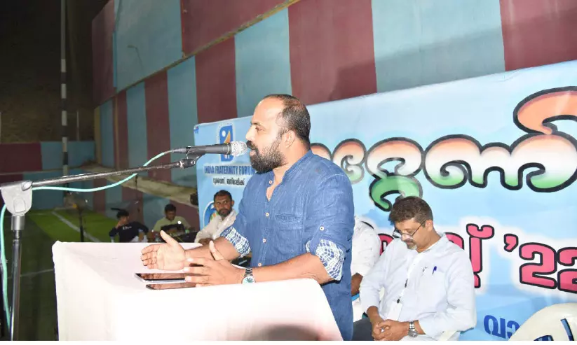 ബനീമാലിക്, റുവൈസ് ഏരിയ ഫ്രറ്റേണിറ്റി ഫെസ്റ്റ്