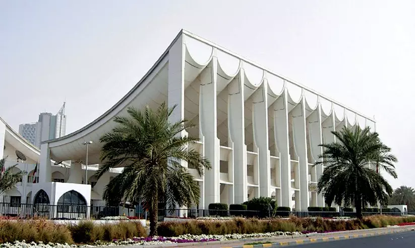 kuwait parliment