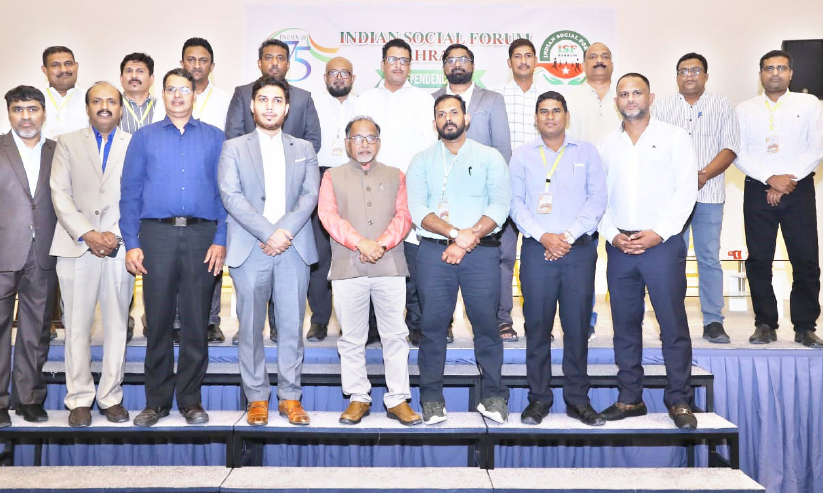 ഇന്ത്യൻ സോഷ്യൽ ഫോറം അവാർഡ്ദാനച്ചടങ്ങ് സംഘടിപ്പിച്ചു ഇന്ത്യൻ സോഷ്യൽ ഫോറം അവാർഡ്ദാനച്ചടങ്ങ് സംഘടിപ്പിച്ചു