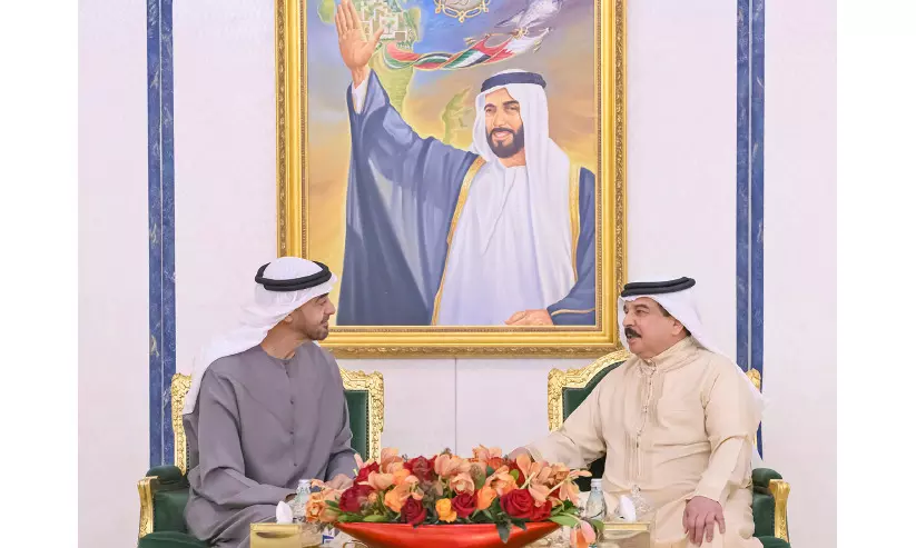 bahrain king