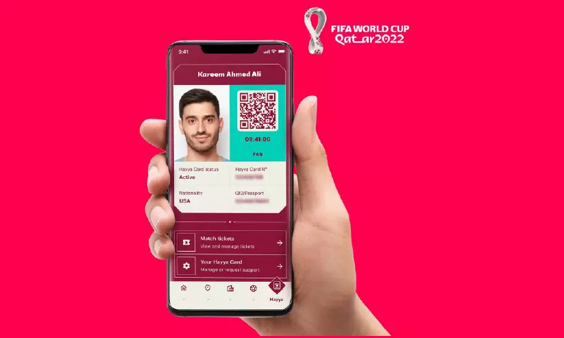 ഹയാ 1+3; അതിഥികൾക്ക് 500 റിയാൽ ഫീസ്