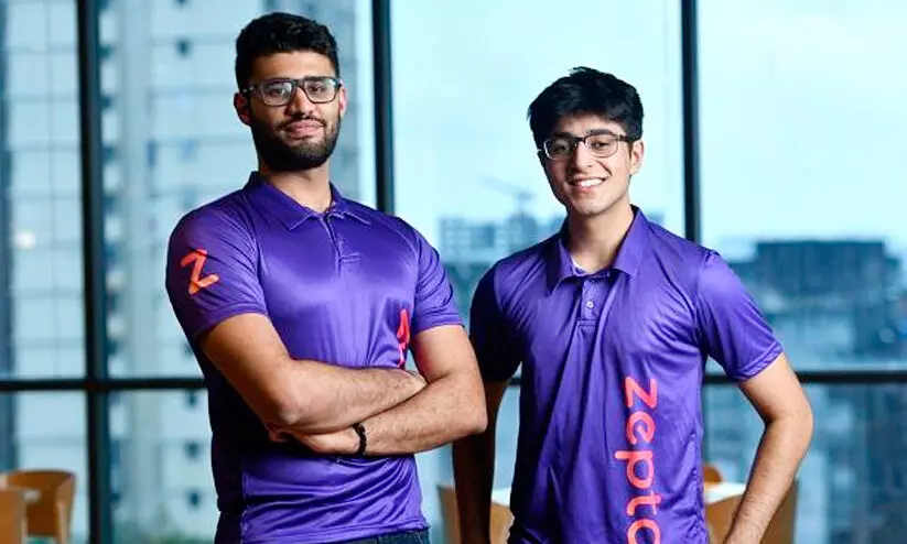 kaivalaya palicha 1 kaivalaya palicha 1