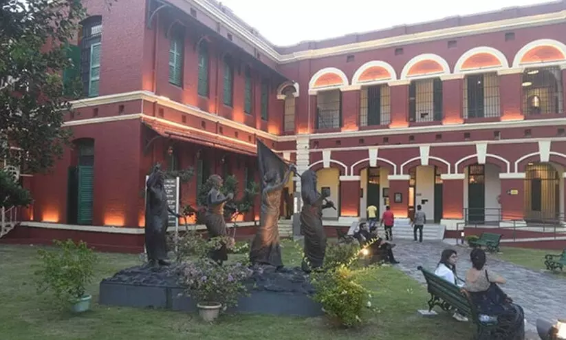 Alipore Jail- Museum