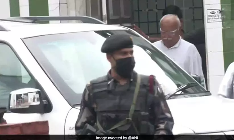 Mohan Bhagwat Mohan Bhagwat