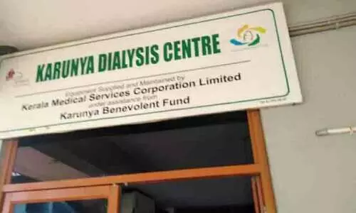 പരിമിതികളില് വീര്പ്പുമുട്ടി താലൂക്ക് ആശുപത്രി ഡയാലിസിസ് സെന്റര് പരിമിതികളില് വീര്പ്പുമുട്ടി താലൂക്ക് ആശുപത്രി ഡയാലിസിസ് സെന്റര്
