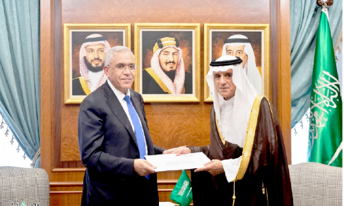 arab summitt arab summitt