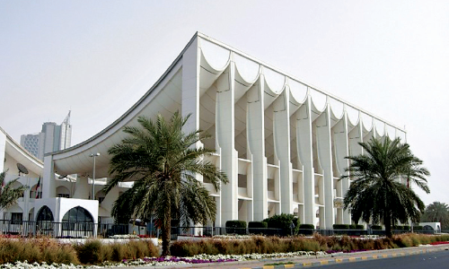 kuwait parliment kuwait parliment