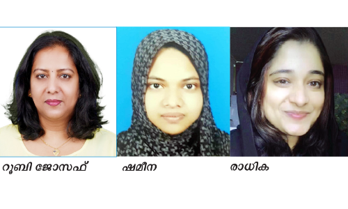 കാരുണ്യമാണ് പ്രവാചകൻ ഓൺലൈൻ ക്വിസ് മത്സര വിജയികളെ പ്രഖ്യാപിച്ചു