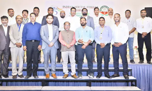 ഇന്ത്യൻ സോഷ്യൽ ഫോറം അവാർഡ്ദാനച്ചടങ്ങ് സംഘടിപ്പിച്ചു