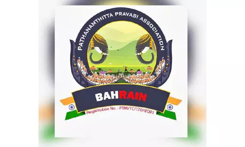 പത്തനംതിട്ട പ്രവാസി അസോസിയേഷൻ ഓണാഘോഷം നാളെ