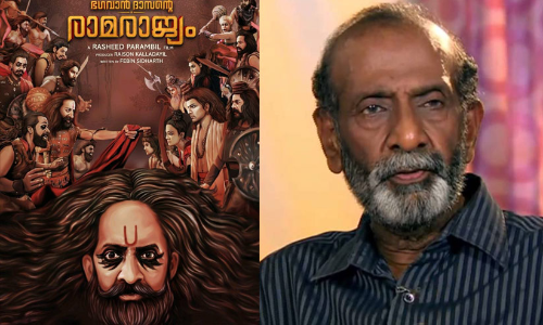 ടി.ജി രവി കേന്ദ്ര കഥാപാത്രമാകുന്ന ഭഗവാൻ ദാസന്റെ രാമരാജ്യം പോസ്റ്റർ പുറത്ത്