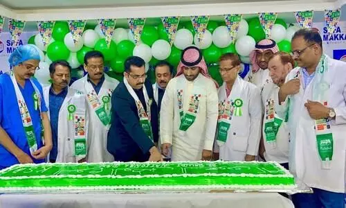 സൗദി ദേശീയദിനാഘോഷം: സഫ മക്കയിൽ അറേബ്യൻ പാട്ടുത്സവം