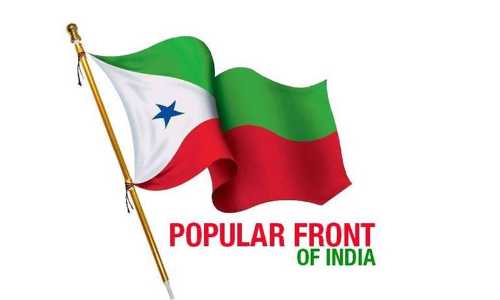 റെയ്ഡിന്റെ പേരിൽ കീഴടങ്ങില്ലെന്ന് പോപുലർ ഫ്രണ്ട് ഓഫ് ഇന്ത്യ
