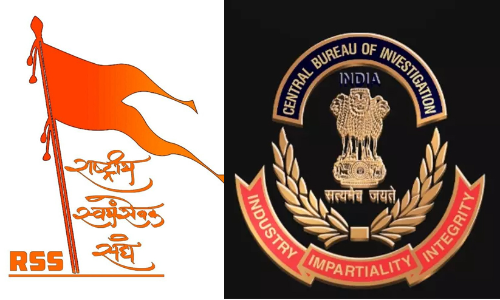 സംഘ്പരിവാർ ഭീകരത: മുൻ ആർ.എസ്.എസുകാരന്റെ ഹരജിയെ എതിർത്ത് സി.ബി.ഐ