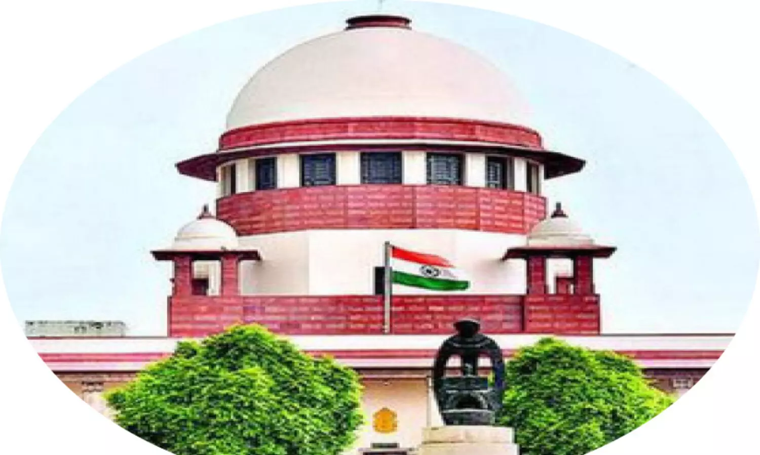 സംവരണം സാമൂഹിക ശാക്തീകരണത്തിന് -സുപ്രീംകോടതി