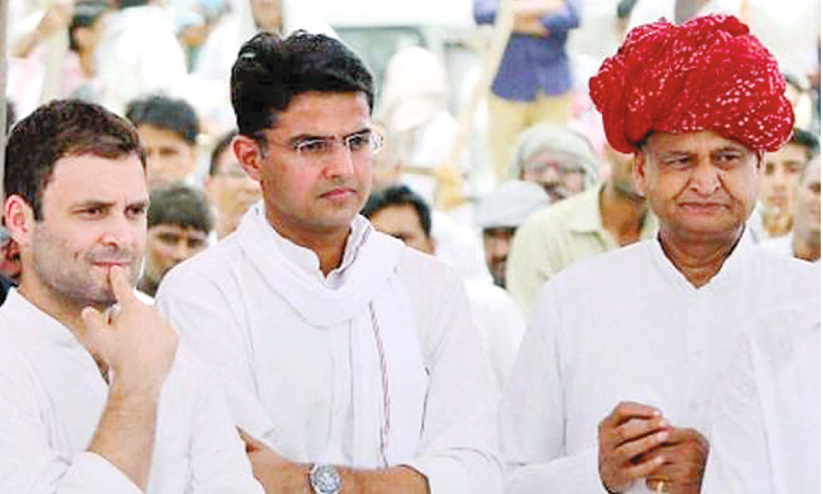 rahul gandhi rahul gandhi