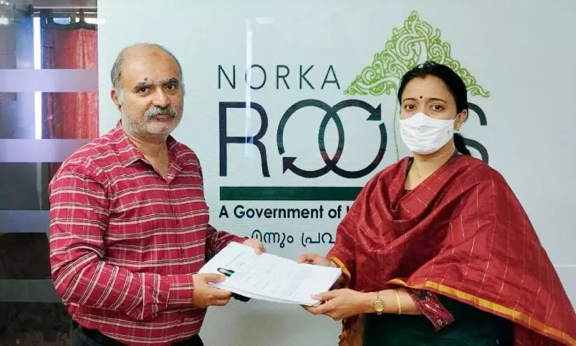 Norca awareness seminar Norca awareness seminar