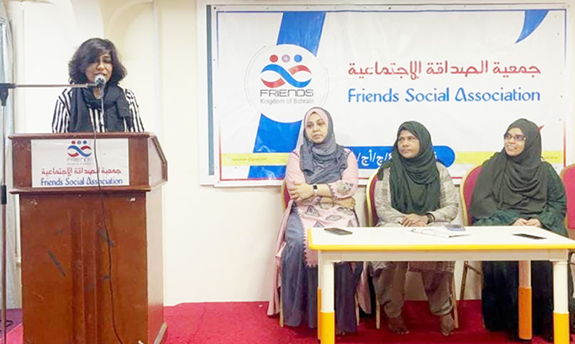 സൗഹൃദസംഗമം സംഘടിപ്പിച്ചു സൗഹൃദസംഗമം സംഘടിപ്പിച്ചു