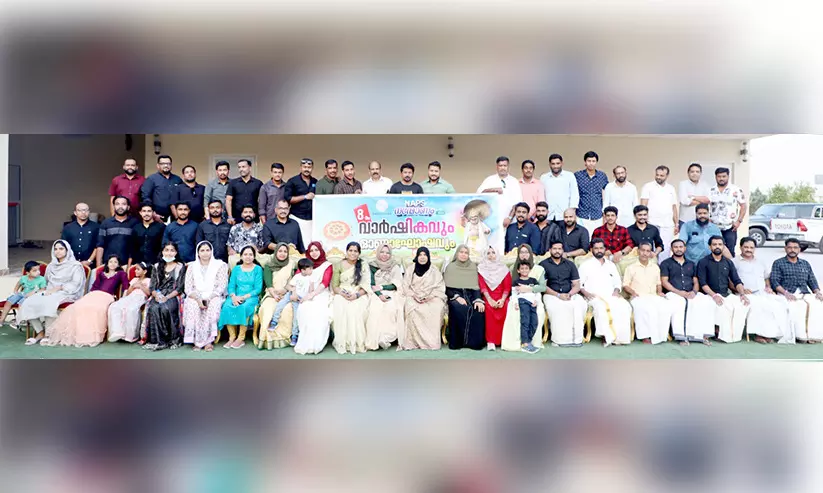 നാപ്സ് ഖത്തർ എട്ടാം വാർഷികവും ഓണാഘോഷവും