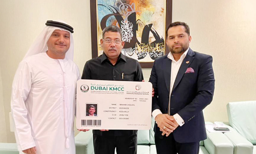 ദുബൈ കെ.എം.സി.സി അംഗത്വ കാർഡ് വിതരണം ആരംഭിച്ചു