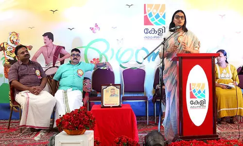 കേളി കുടുംബവേദി ഓണോത്സവം 2022 കേളി കുടുംബവേദി ഓണോത്സവം 2022