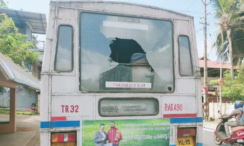 ksrtc bus 09856