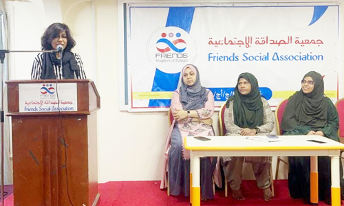 സൗഹൃദസംഗമം സംഘടിപ്പിച്ചു