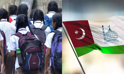 khader committy report