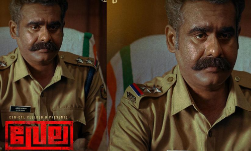 Vela Movie Sidharth Bharathans Character Poster  Out