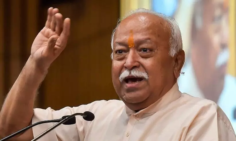 Our Nationalism Does Not Pose Any Threat To Others: RSS Chief