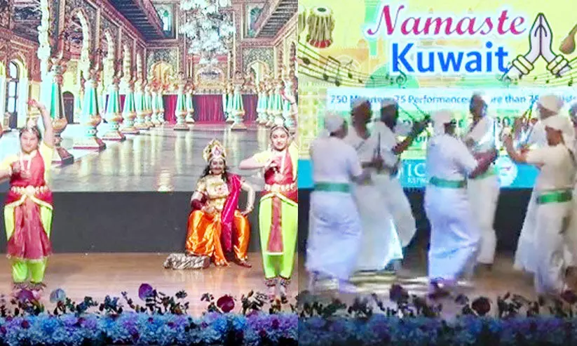 ഇ​ന്ത്യ​ൻ ക​ലാ​രൂ​പ​ങ്ങ​ളു​ടെ സം​ഗ​മ​ഭൂ​മി​യാ​യി എം​ബ​സി