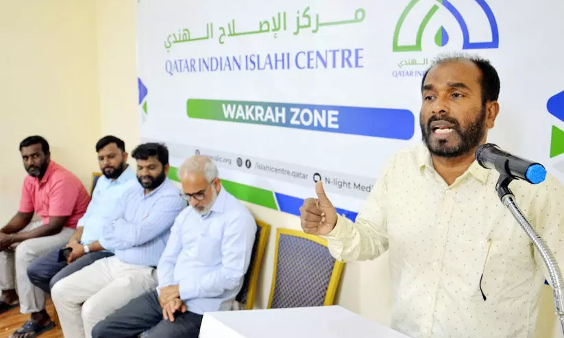 മേ​ഖ​ല ഓ​ഫി​സ്‌ ഉ​ദ്ഘാ​ട​നം