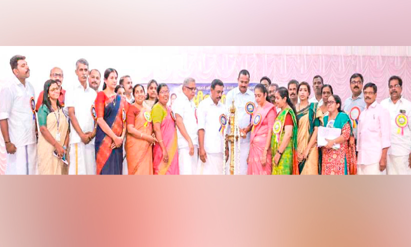 Coiprum block Ksheera Sangama Coiprum block Ksheera Sangama