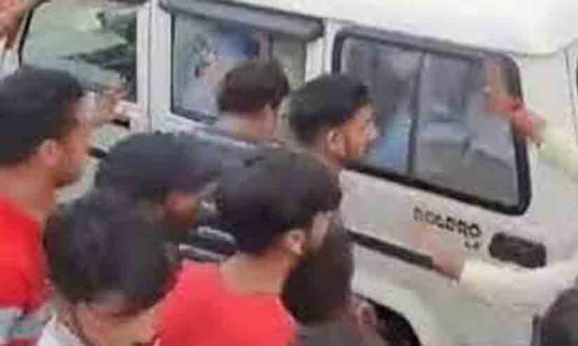 Uttarakhand Uttarakhand