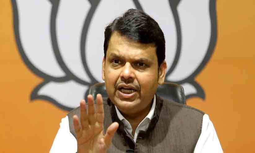 പോപുലർ ഫ്രണ്ടിനെ നിരോധിക്കാൻ കേരള സർക്കാറും ആവശ്യപ്പെട്ടു -ദേവേന്ദ്ര ഫഡ്നാവിസ് പോപുലർ ഫ്രണ്ടിനെ നിരോധിക്കാൻ കേരള സർക്കാറും ആവശ്യപ്പെട്ടു -ദേവേന്ദ്ര ഫഡ്നാവിസ്