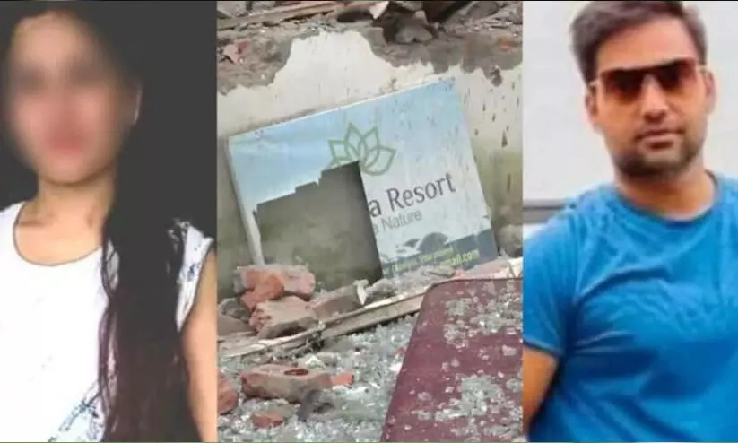 കാണാതായ രാത്രി അങ്കിത കരഞ്ഞുകൊണ്ട് റിസോർട്ടിലെ പാചകക്കാരനെ വിളിച്ചു; ജീവനക്കാരന്റെ വെളിപ്പെടുത്തൽ കാണാതായ രാത്രി അങ്കിത കരഞ്ഞുകൊണ്ട് റിസോർട്ടിലെ പാചകക്കാരനെ വിളിച്ചു; ജീവനക്കാരന്റെ വെളിപ്പെടുത്തൽ