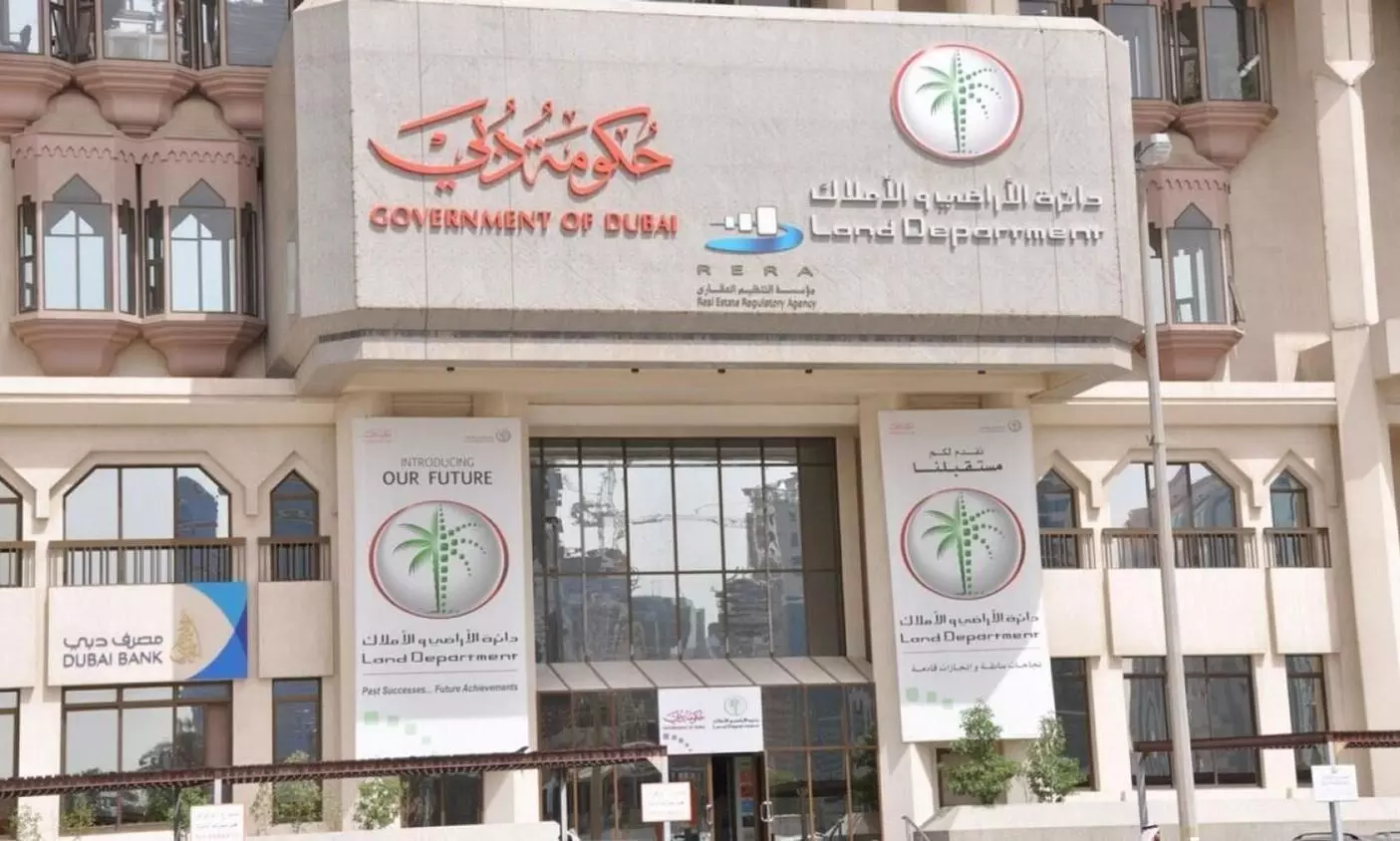 ദുബൈയിൽ കൂടെ താമസിക്കുന്നവരുടെ വിവരങ്ങൾ രജിസ്റ്റർ ചെയ്യണം; ഇവ അറിഞ്ഞിരിക്കാം ദുബൈയിൽ കൂടെ താമസിക്കുന്നവരുടെ വിവരങ്ങൾ രജിസ്റ്റർ ചെയ്യണം; ഇവ അറിഞ്ഞിരിക്കാം