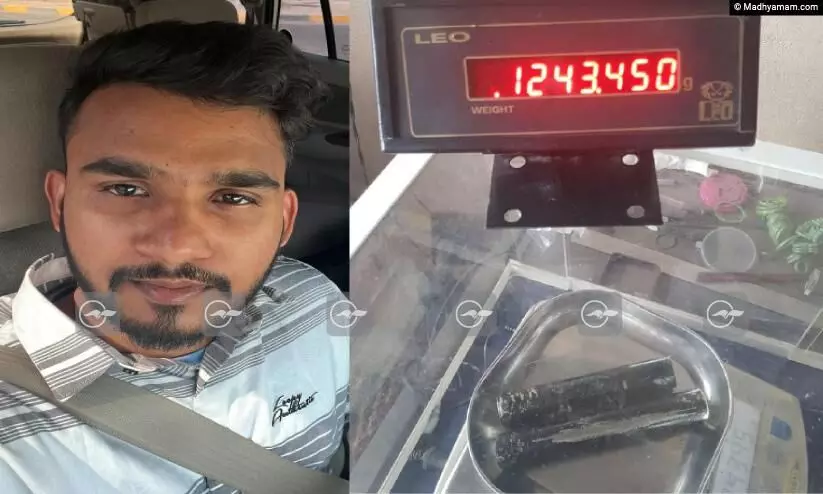 സൈക്കിളിനുള്ളിൽ ഒളിപ്പിച്ച് കരിപ്പൂരിൽ സ്വർണക്കടത്ത്; യുവാവ് പിടിയിൽ