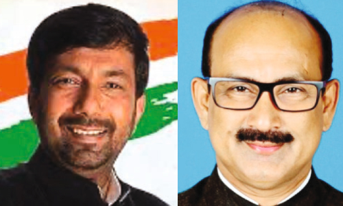 Muslim Youth Council