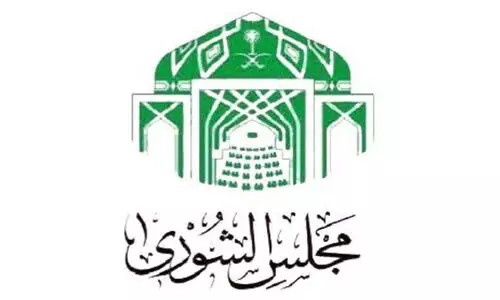 ഗാ​ർ​ഹി​ക ജോ​ലി​ക്കാ​രു​ടെ ലെ​വി ഒ​ഴി​വാ​ക്കൽ : പ​ഠ​നം വേ​ണ​മെ​ന്ന് സൗ​ദി ശൂ​റ കൗ​ൺ​സി​ൽ