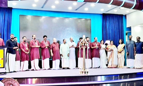 വേ​ൾ​ഡ് മ​ല​യാ​ളി കൗ​ൺ​സി​ൽ ഓ​ണാ​ഘോ​ഷം