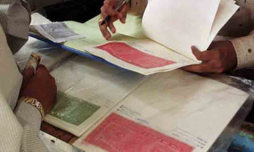 ഭൂമി വിലനിർണയ വഴികാട്ടി രജിസ്റ്ററിൽ അപാകത