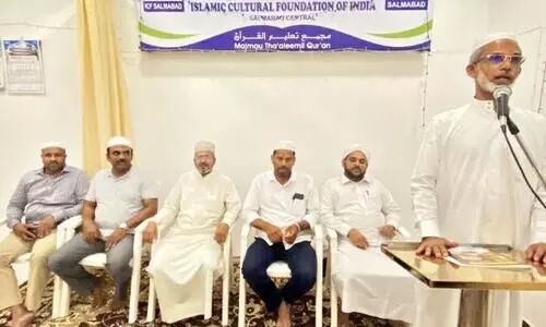 ഐ.​സി.​എ​ഫ് മീ​ലാ​ദ് കാ​മ്പ​യി​ൻ: സ്വാ​ഗ​ത​സം​ഘം രൂ​പ​വ​ത്ക​രി​ച്ചു