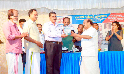 Notes of a College Canteen worker