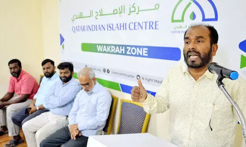 മേ​ഖ​ല ഓ​ഫി​സ്‌ ഉ​ദ്ഘാ​ട​നം