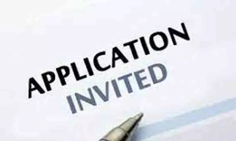 ഹയർ സെക്കൻഡറി (വൊക്കേഷനൽ) വെയ്റ്റിങ് ലിസ്റ്റ് പ്രവേശനത്തിന് അപേക്ഷ ക്ഷണിച്ചു