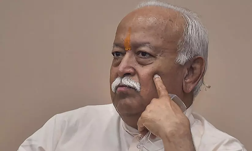 RSS Chief Should Visits Homes Of Bilkis Bano