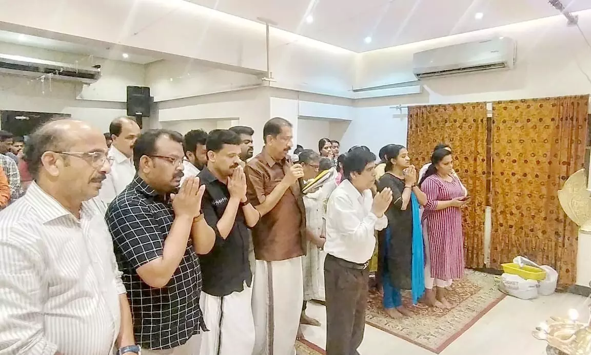 എ​സ്.​എ​ൻ.​സി.​എ​സ് ശ്രീ​നാ​രാ​യ​ണ ഗു​രു സ​മാ​ധി​ദി​നം ആ​ച​രി​ച്ചു