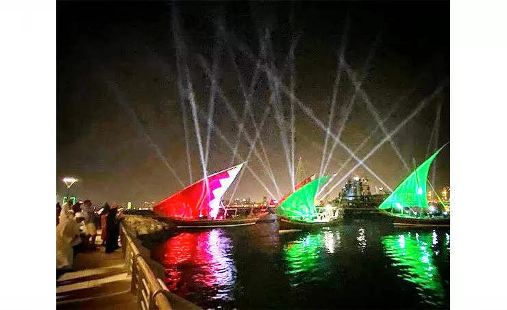 സൗ​ദി ദേ​ശീ​യ​ദി​നം ആ​ഘോ​ഷി​ച്ച് ബ​ഹ്റൈ​ൻ ബേ